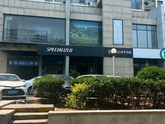 -SPECIALIZED闪电自行车(北苑路店)