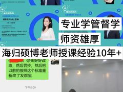 -飞洲国际广场