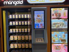 -杭州湖滨银泰in77