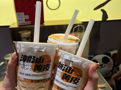 -淡马茶坊(深圳宝安壹方城店)