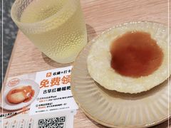 -小满手工粉(北京来福士店)