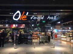 -Olé精品超市(北京合生汇店)