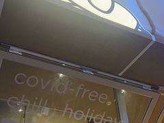 -下酒(华熙店)