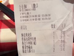 -西贝(华发商都店)