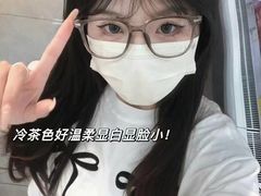 -爱视眸Eyeblling眼镜·依视路·蔡司镜片折扣店(百联南方商城购物中心)
