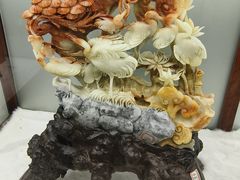 -上海市工艺美术博物馆