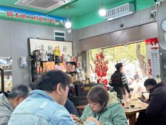 -小辫子羊肉面馆(周东店)