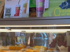 -奈雪的茶(中粮祥云小镇店)