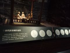 -湖州博物馆