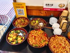 -坂田天虹