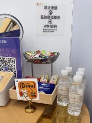-和颜一美轻医美连锁