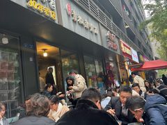 -素椒杂酱面(油篓街店)