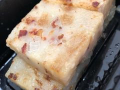 香煎萝卜糕-稻香酒家·33年老字号·港式粤菜(富邦中心店)
