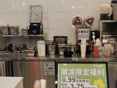 -CoCo都可(开发区梦乐城店)