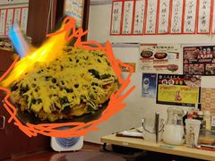 大堂-日葵 大阪烧ひまり(仙霞路店)