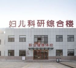 点击看大图 -泰州妇产医院月子中心
