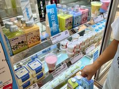 -白色日记·手作酸奶(麦凯乐店)