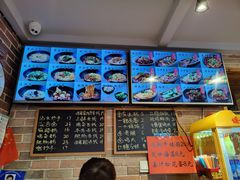 -好這口重庆小面(总店)