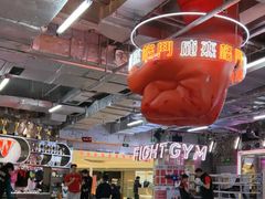 -合景·悠方(成都店)