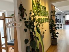 -悦耐私教健身馆(保利中心店)