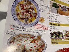 -至潮餐厅精致粤菜·活鲈鱼·走地鸡(珠江新城店)