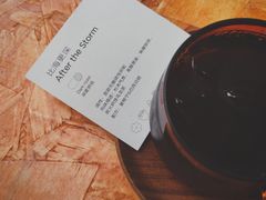 -fishtank鱼缸咖啡(三山街店)