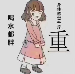 -唤颜美容·养生按摩SPA