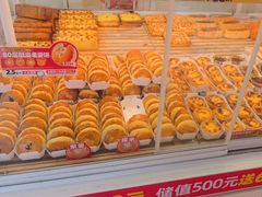-味多美蛋糕(杨闸环岛店)
