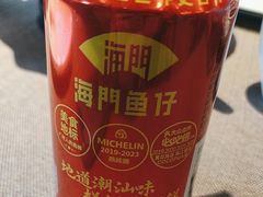 -海门鱼仔·潮汕味(燕岭店)