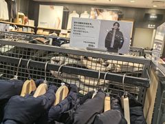 -MUJI无印良品(环球港店)