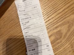 -新石器烤肉(千灯大润发店)