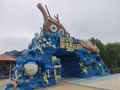 -芜湖新华联大白鲸海洋公园