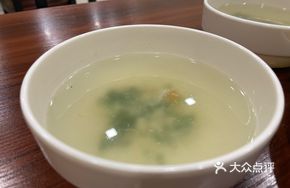 Celery Leaf Soup