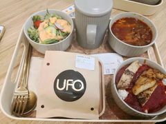 -UFO