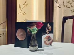 -香宫中餐厅·大连香格里拉(人民路店)
