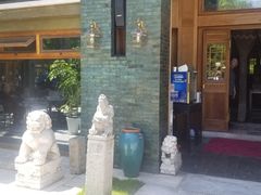门面-那家山城(樱桃园店)