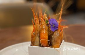 Aged Shaoxing Wine Shrimp