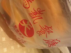 华天马凯餐厅-马凯餐厅(长椿街店)