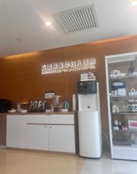 -杭州贝瑞斯美华妇儿医院·早孕·产检·儿科