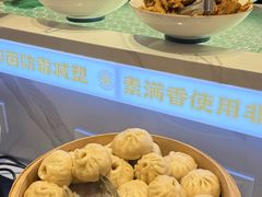 -素满香·全民食养自助(长宁龙之梦店)