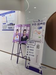 -至简医疗美容·医生集团