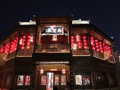 -即墨古城