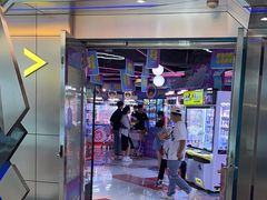 -环游嘉年华(广州-天河城店)