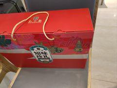 -知味观(翡翠城店)