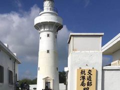 -鹅銮鼻灯塔