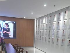 -优诺口腔(华东总院)