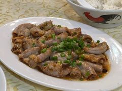 -禄源公·老莞诚饭店