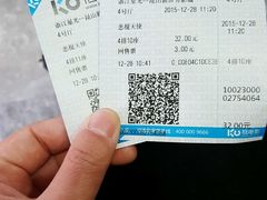 -新世界国际影城