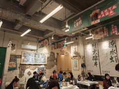 大堂-东排食堂长沙小吃大排档(五一广场店)