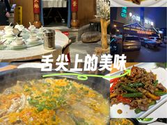 -小隐院子·庭院餐厅(大学城后湖店)